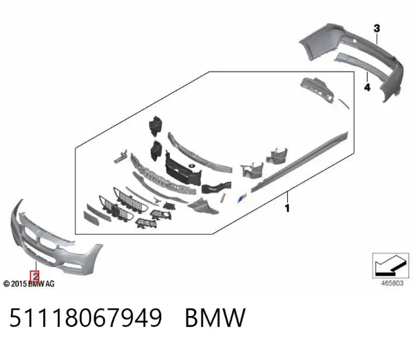 Передний бампер 51118067949 BMW