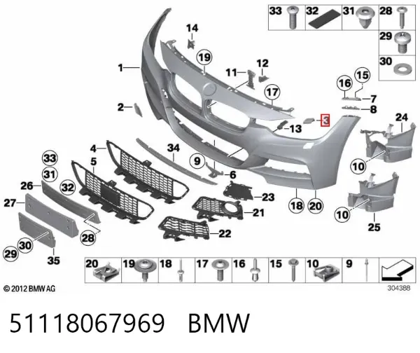 Накладка форсунки омывателя фары передней 51118067969 BMW