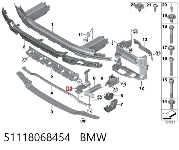  51118068454 BMW