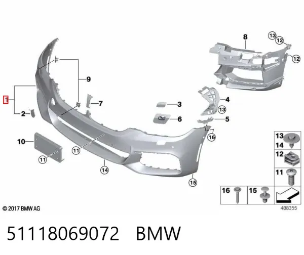 Передний бампер 51118069072 BMW