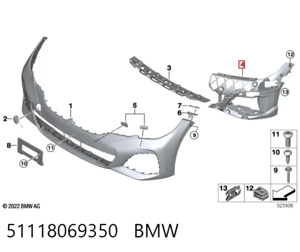  51118069350 BMW