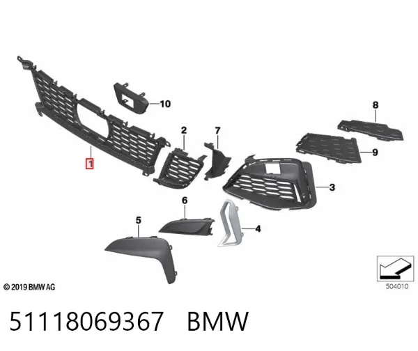 Решетка бампера 51118069367 BMW