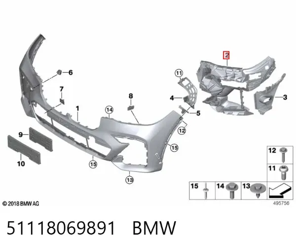 Кронштейн крепления противотуманной фары левой 51118069891 BMW