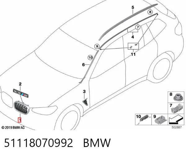  51118070992 BMW