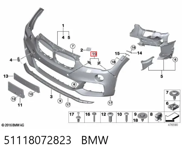  51118072823 BMW