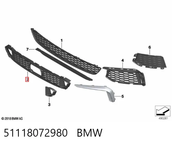 Решетка бампера 51118072980 BMW