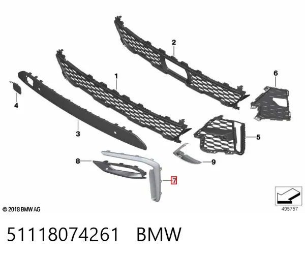 Молдинг решетки бампера переднего левый 51118074261 BMW
