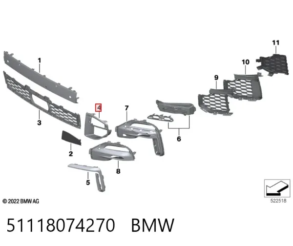 Молдинг решетки бампера переднего правый 51118074270 BMW