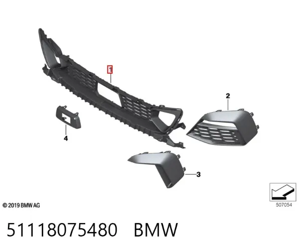  51118075480 BMW