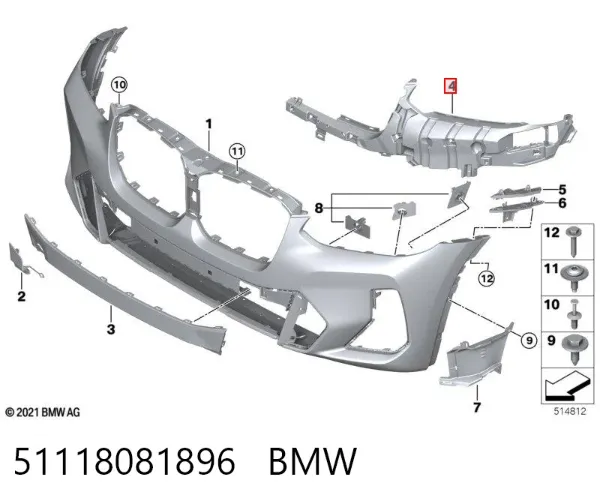 Кронштейн бампера переднего правый 51118081896 BMW