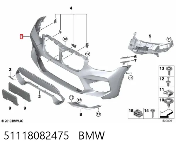 Передний бампер 51118082475 BMW