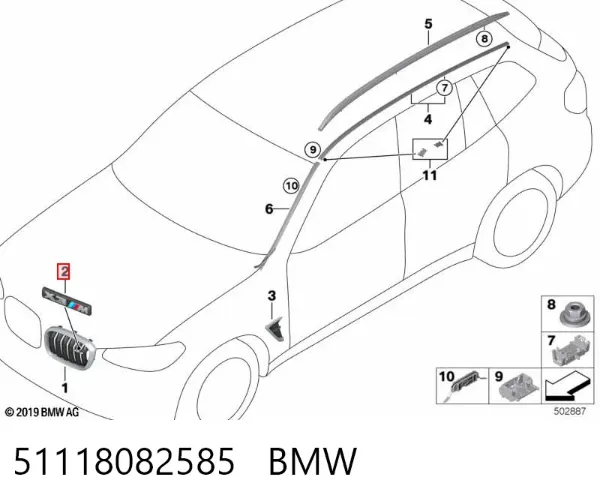  51118082585 BMW