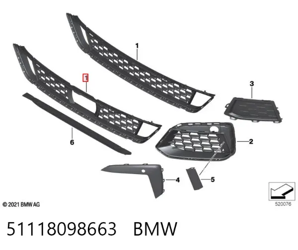 Решетка бампера 51118098663 BMW
