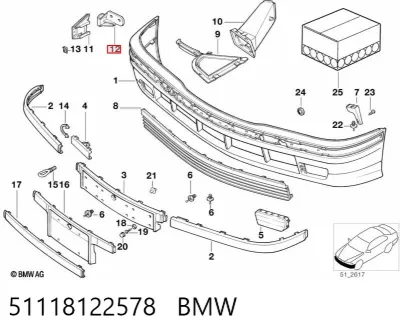 Кронштейн бампера переднего правый BMW 51118122578
