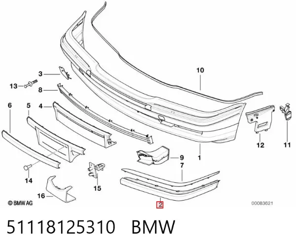 Молдинг бампера переднего правый 51118125310 BMW