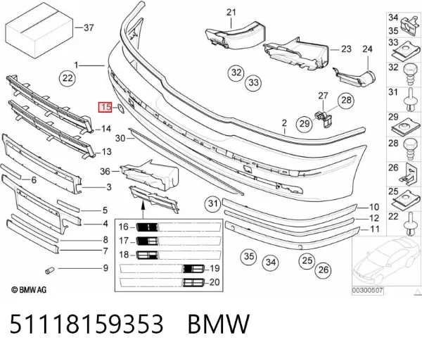 Заглушка буксировочного крюка 51118159353 BMW