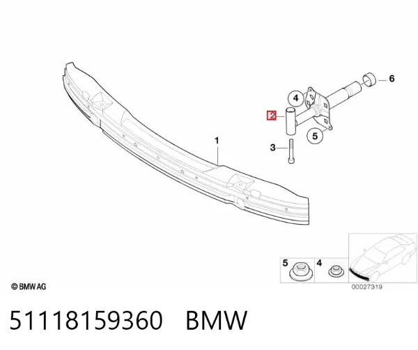 Кронштейн усилителя переднего бампера 51118159360 BMW