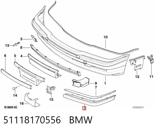 Молдинг бампера переднего правый 51118170556 BMW