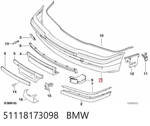Передний бампер 51118173098 BMW