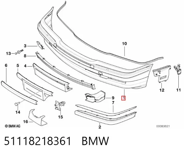 Передний бампер 51118218361 BMW