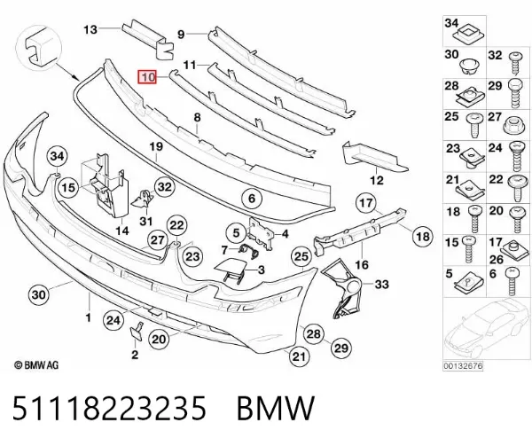 Решетка бампера 51118223235 BMW