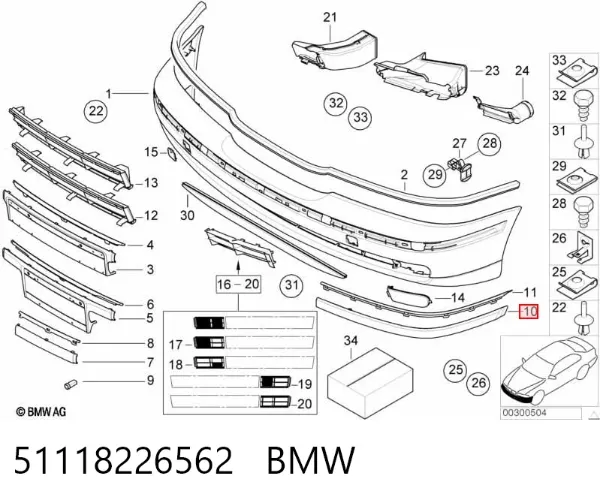 Накладка бампера переднего правая 51118226562 BMW