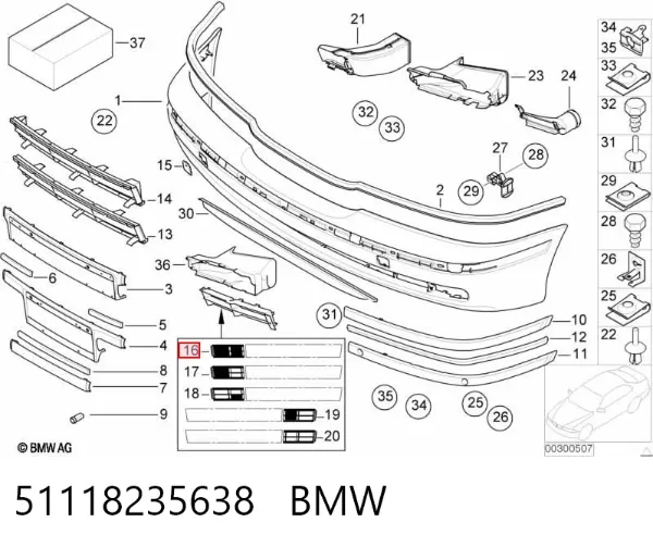 Решетка бампера переднего правая 51118235638 BMW