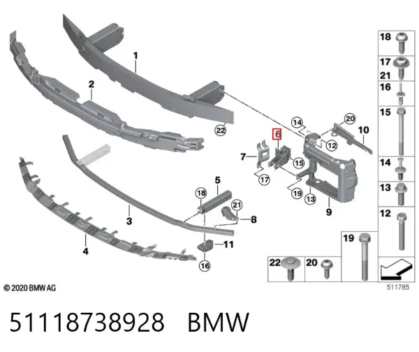 Кронштейн усилителя переднего бампера 51118738928 BMW