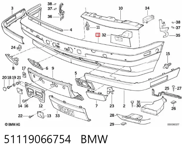 Передний бампер 51119066754 BMW