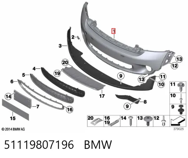 Передний бампер 51119807196 BMW