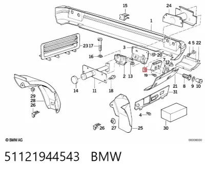 Направляющая заднего бампера BMW 51121944543