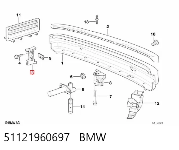 Кронштейн бампера заднего левый 51121960697 BMW