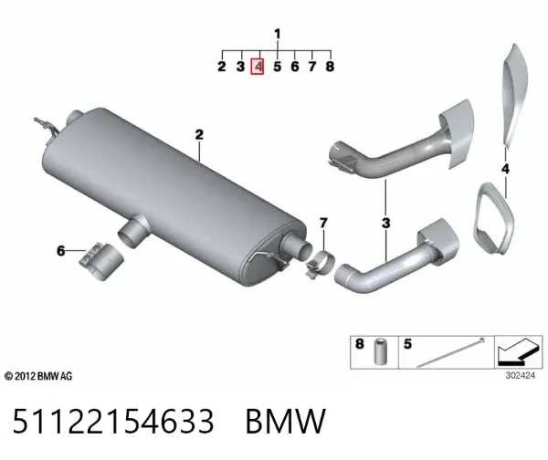 Решетка бампера заднего 51122154633 BMW
