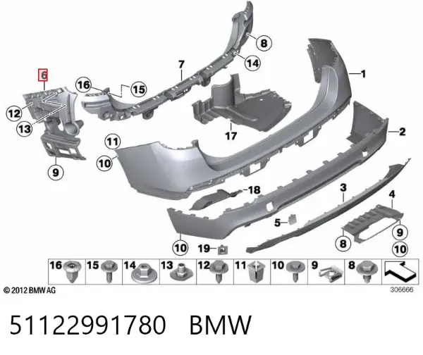 Кронштейн бампера заднего правый 51122991780 BMW