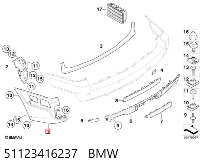 Накладка бампера заднего левая BMW 51123416237