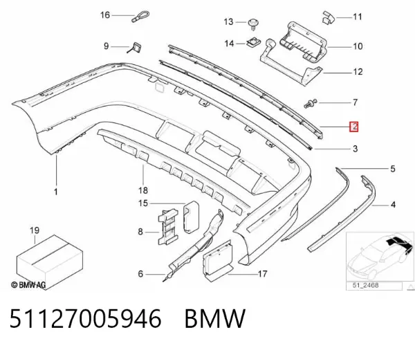 Молдинг бампера заднего центральный 51127005946 BMW