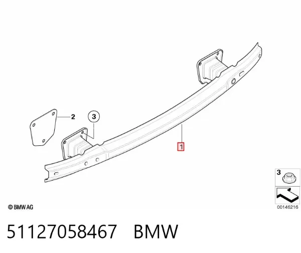 Усилитель заднего бампера 51127058467 BMW