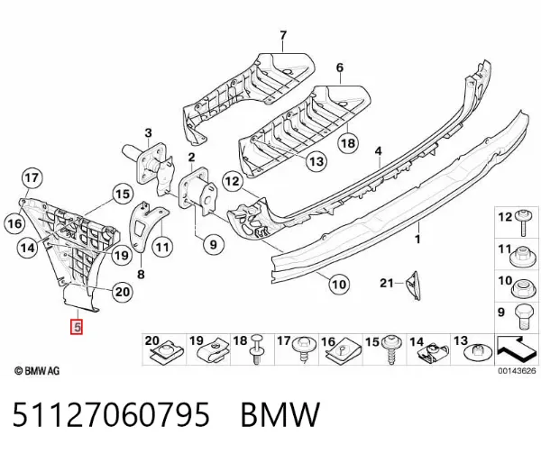 Направляющая заднего бампера левая 51127060795 BMW