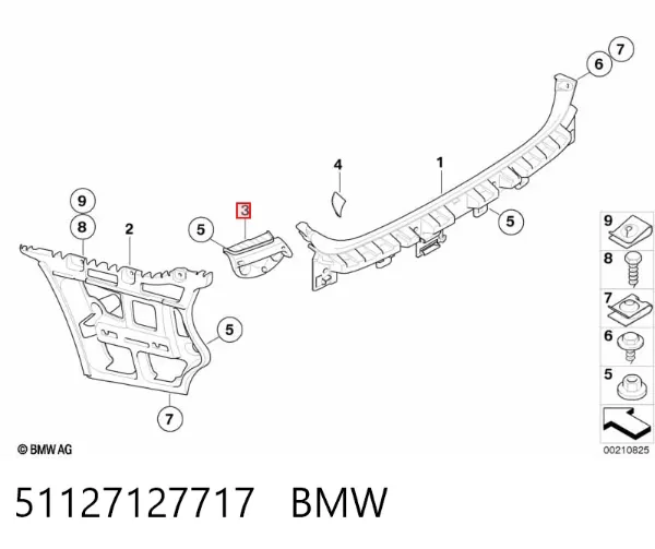  51127127717 BMW