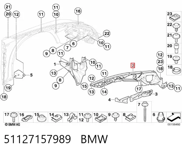 Кронштейн крепления крыла  переднего левого верхний 51127157989 BMW