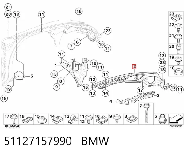 Кронштейн крепления крыла  переднего правого верхний 51127157990 BMW