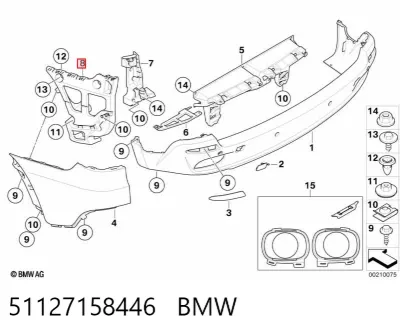 Кронштейн бампера заднего внешний правый BMW 51127158446