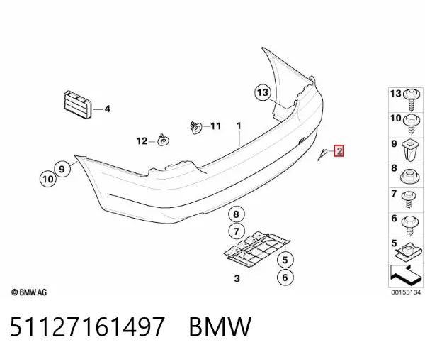 Заглушка буксировочного крюка 51127161497 BMW