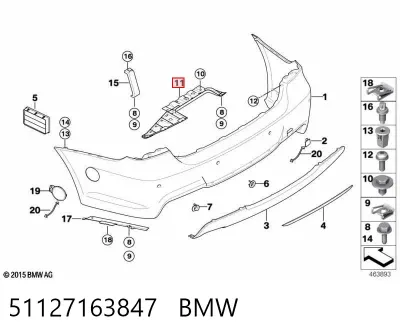 Кронштейн бампера заднего центральный BMW 51127163847