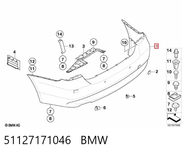 Задний бампер 51127171046 BMW