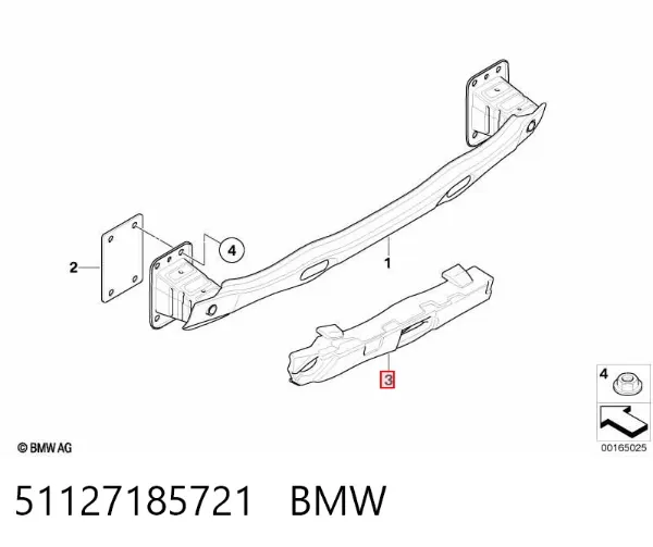 Абсорбер заднего бампера 51127185721 BMW