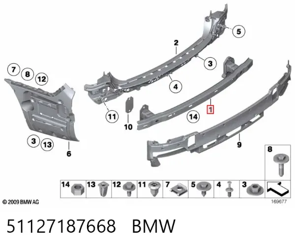 Усилитель заднего бампера 51127187668 BMW