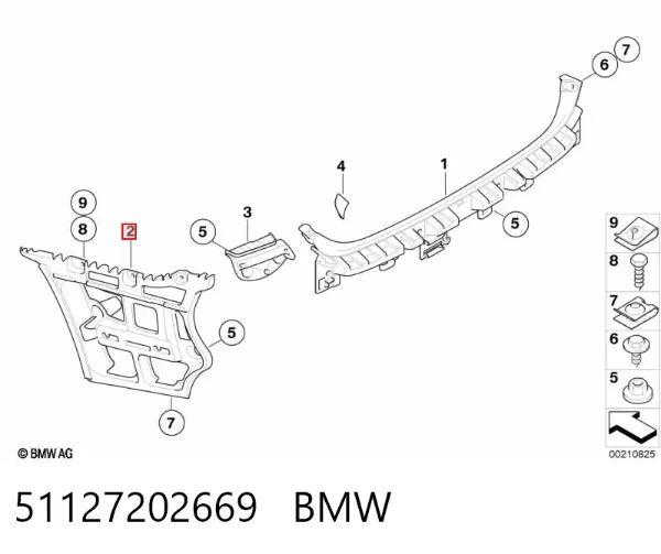 Кронштейн бампера заднего левый 51127202669 BMW