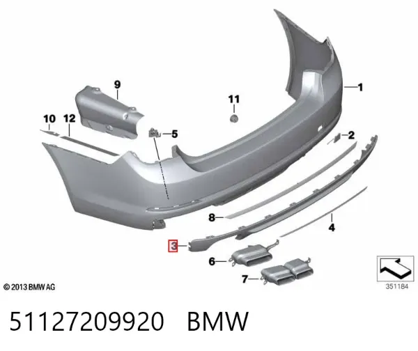 Накладка бампера заднего 51127209920 BMW