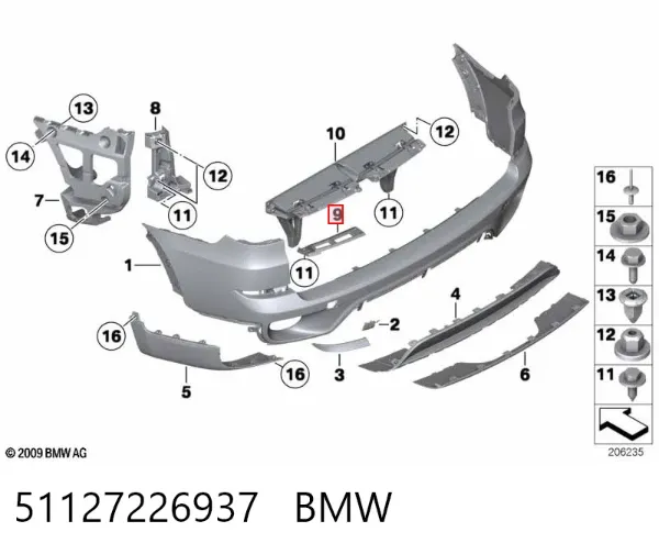 Кронштейн бампера переднего левый 51127226937 BMW